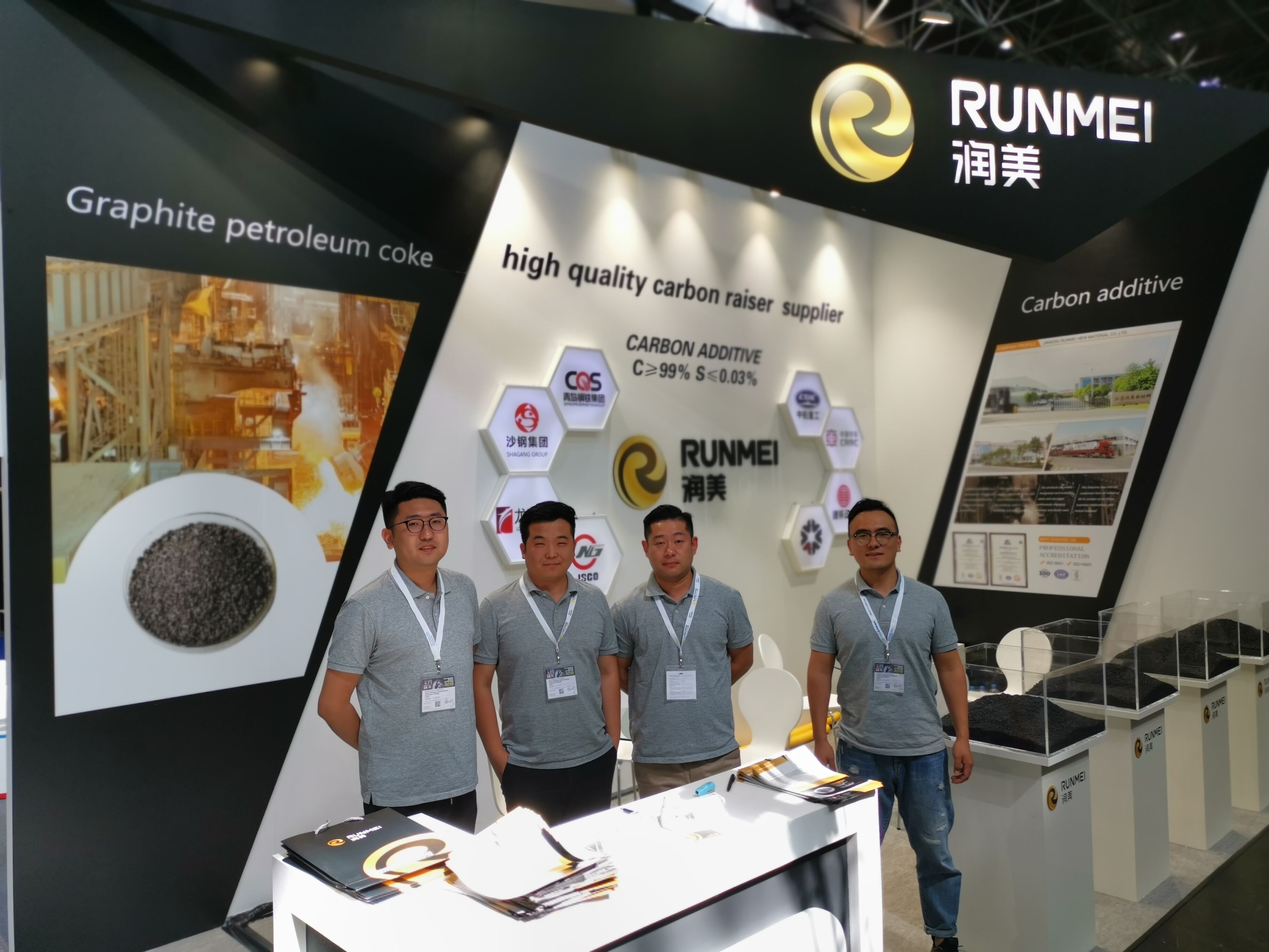 Jiangsu Runmei New Materials Co., Ltd. was successfully completed in 2019, Düsseldorf, Germany